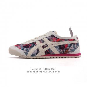 Core private Air Force 1 Original level Original last Original cardboard to crea