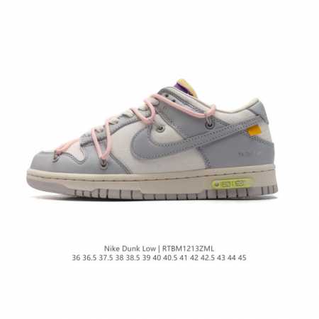 Off-White X Nike Dunk Low Off-White Nike Dunk Low The 50 Swoosh Logo Dunk Sb Low Virgil : Dj0950 36 36.5 37.5 38 38.5 39 40 40.5 41 42 42.5 43 44 45 Rtbm1213Zml - Click Image to Close