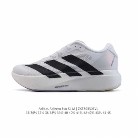 Adidas Adizero Evo Sl Adizero Adios Pro Evo Lightweight Upper , Lightstrike Pro - Click Image to Close