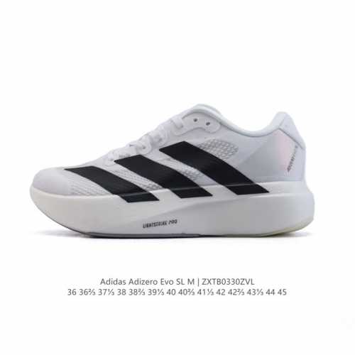 Adidas Adizero Evo Sl Adizero Adios Pro Evo Lightweight Upper , Lightstrike Pro