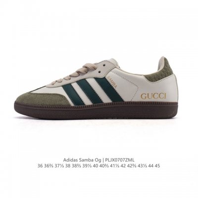 Corporate-level Adidas German training shoes Adidas Originals Samba Og Shoes Cl