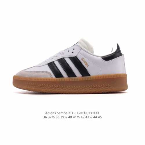 Adidas Ad Samba Xlg Samba Dance Large Thick-soled Series German Training Style