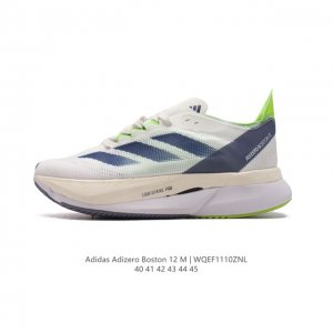 Adidas ADIZERO BOSTON 12 adidas Adizero Boston 12 Lightstrike Pro ENERGYROD ENE