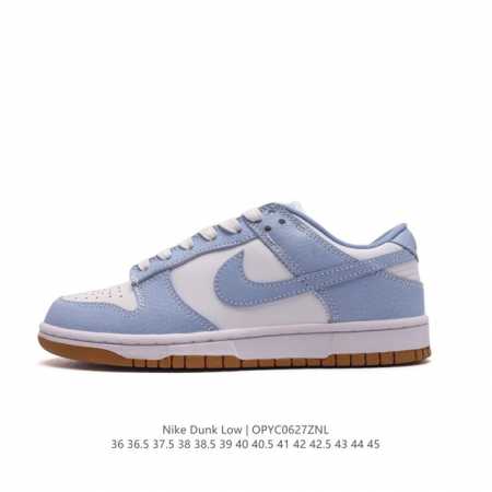 Nike SB Dunk Low Prm Qs ZoomAir FN6345 36 36.5 37.5 38 38.5 39 40 40.5 41 42 42 - Click Image to Close