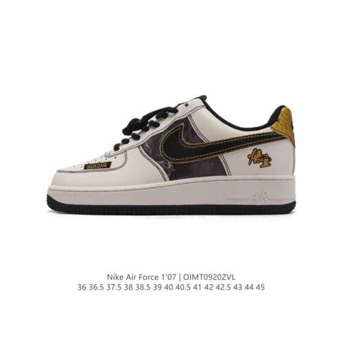 Nike Air Force 1 '07 Low force 1 Fb8959 36 36.5 37.5 38 38.5 39 40 40.5 41 42 4