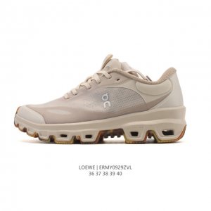 Loewe X On's new collaborative series of sneakers are fashionable dad shoes. Thi