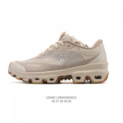 Loewe X On's new collaborative series of sneakers are fashionable dad shoes. Thi