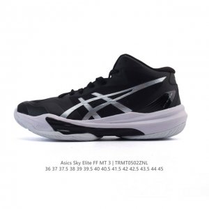 Asics Sky Elite Ff 3 Sky Elite Ff 3 105 75-100 Ff 3 Asics :#Asics 36-45 Trmt05