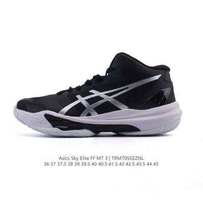 Asics Sky Elite Ff 3 Sky Elite Ff 3 105 75-100 Ff 3 Asics :#Asics 36-45 Trmt05