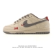 Company Grade Nike Dunk Low Retro Sneakers, 2026 New Year of the Horse Limited