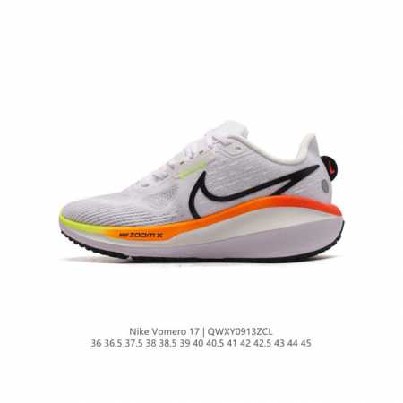 Nike Vomero air Zoom Vomero 17 zoom Vomero Vomero Vomero 2017 Zoom Vomero 20 Fb - Click Image to Close
