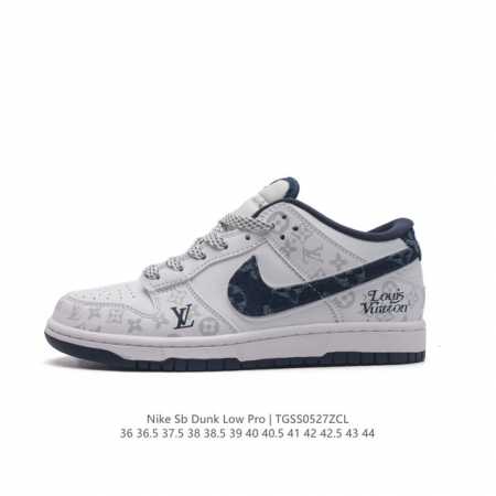 Nike Sb Dunk Low Pro X Lv zoomair Lv0526 36 36.5 37.5 38 38.5 39 40 40.5 41 42 - Click Image to Close