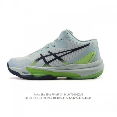 Corporate-grade Asics Sky Elite Ff 3 low-top volleyball shoes, new running shoe