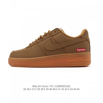 Nike Air Force 1 '07 Low, a versatile, low-top, thick-soled, height-enhancing c