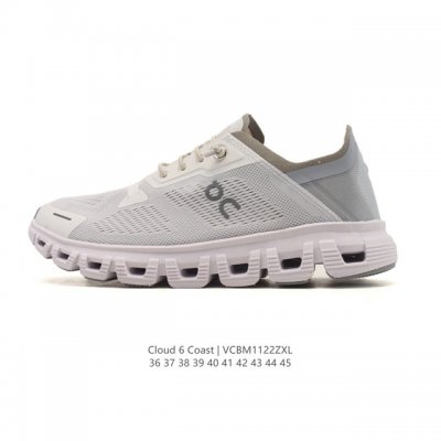 New Product: On Cloud 6 Coast, Soft, Comfortable, Non-slip, Wear-resistant, Low-