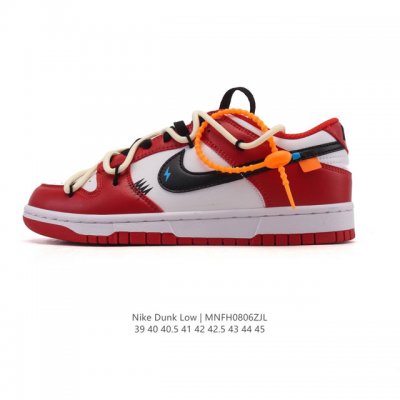 Company-grade genuine Nike Sb Dunk Low Pro men's sneakers, retro skateboard sho