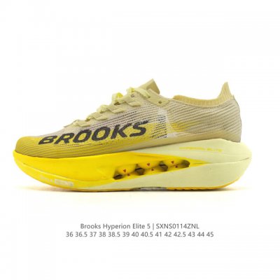 New Product: Brooks Hyperion Elite Tornado 5 Racing Shoes for Men and Women, Mar