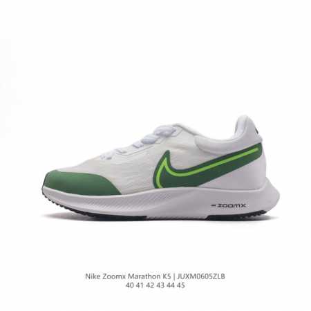 nike Zoom Pegasus Turbo London Marathon 12Mm 10Mm Nike Zoomx React Zoomx React - Click Image to Close