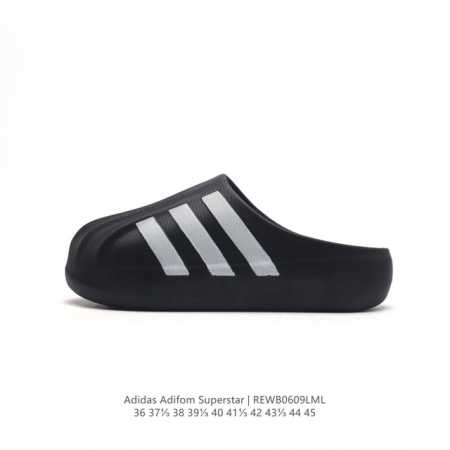 Adidas Originals Adifom Superstar 50% Jp5685 : 36-45 Rewb0609Lml - Click Image to Close
