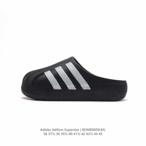 Adidas Originals Adifom Superstar 50% Jp5685 : 36-45 Rewb0609Lml