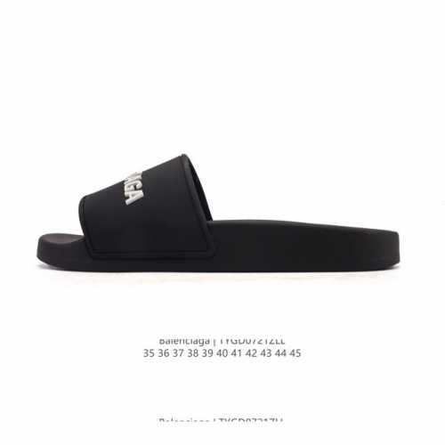 corporate-grade Balenciaga slippers, home and beach slippers for men and women,