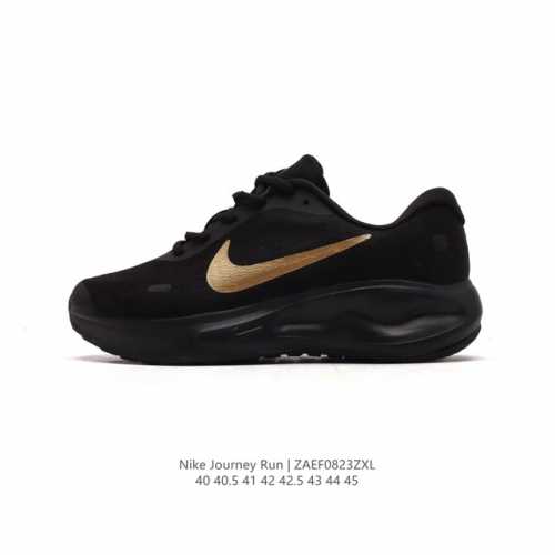 Nike Journey Run Comfiride Fn0228 40-45 Zafe0823