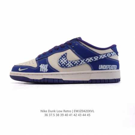 Nike Dunk Low Retro 80 Nike Dunk 1985 Dunk Kk1333 36 37.5 38 39 40 41 42 43 44 - Click Image to Close