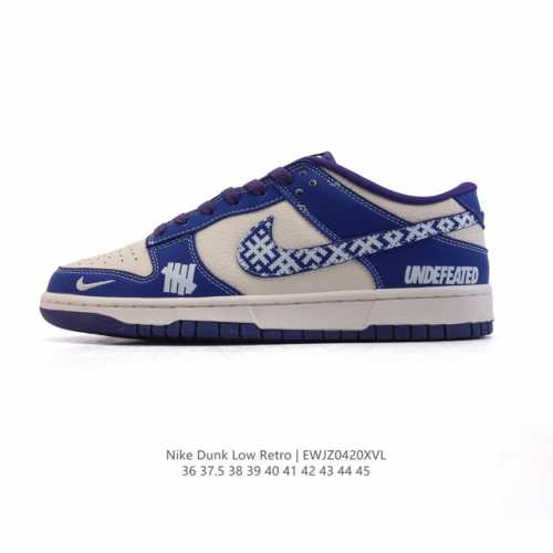 Nike Dunk Low Retro 80 Nike Dunk 1985 Dunk Kk1333 36 37.5 38 39 40 41 42 43 44
