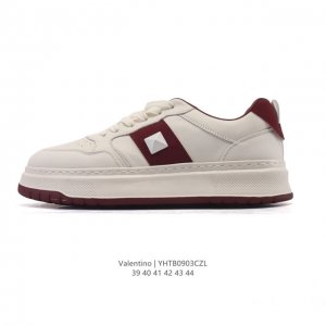 Corporate-grade Valentino Open Skate lace-up sneakers for men. Recommending a s