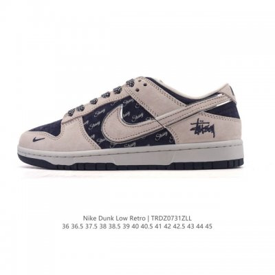 Special Price Nike Dunk Low Retro Sneakers, 2025 New Men's and Women's Shoes. A