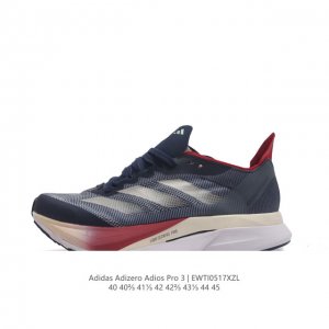 Adidas adidas Adizero Adios Pro 3 40 adidas lightstrike If1909 40-45 Ewti0517Xzl