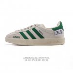 Corporate-level Adidas German training shoes Adidas Originals Samba Og Shoes Cl