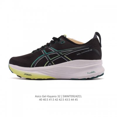 ASICS's premium stable and supportive running shoes, featuring thick soles, inc