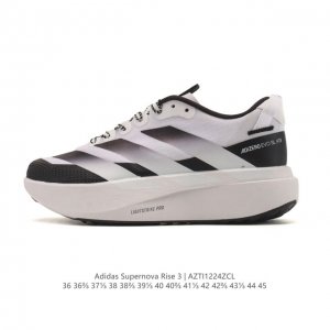 New Company-Grade Adidas Supernova Rise 3 Shoes - Slip-resistant, durable, and c
