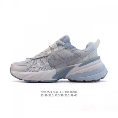 Nike V2K Run 4 Tpu , Md Vomero 5 Nike Initiator.... Nike Balenciaga 3Xl Nike V2