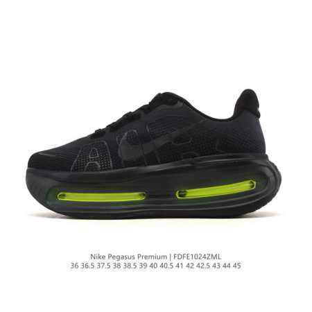 Company-grade Nike Pegasus Premium Airscape, comfortable, versatile, shock-absor - Click Image to Close