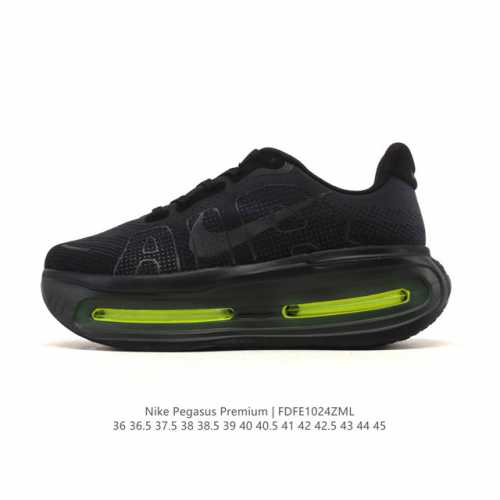 Company-grade Nike Pegasus Premium Airscape, comfortable, versatile, shock-absor