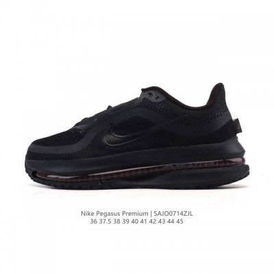 Nike Pegasus Premium Airscape Comfortable, Versatile, Shock-Absorbing, Non-Slip,