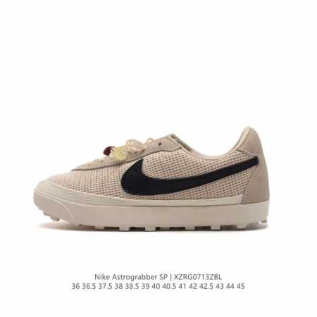 Bode Nike Astro Grabber Nike Astro Grabber Nike Bill Bowerman Waffle Black Coco - Click Image to Close