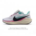 Corporate-Level Disruptive Upgrade Nike Pegasus New Shoes Are Soft To The Touch