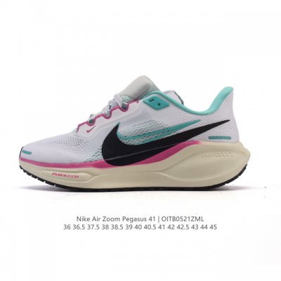 Corporate-Level Disruptive Upgrade Nike Pegasus New Shoes Are Soft To The Touch