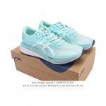 Corporate-level Asics Magic Speed 3 carbon plate running shoes. Thick-soled and