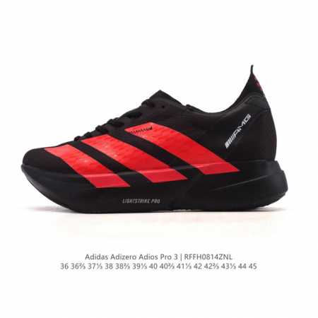 Corporate-level Adidas Adidas Adizero Adios Pro 4 Comfortable, Non-slip, and Du - Click Image to Close