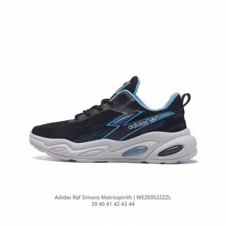 Adidas Raf Simons Matrix Spirith , Adidas 50 , , 39-44 Weze0522Zzl - Click Image to Close