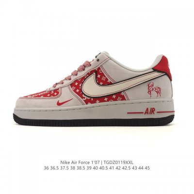 Company Grade Nike Air Force 1 '07 Low, 2026 New Year of the Horse Limited Edit