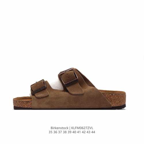 Birkenstock # EVA 35-44 : KLFM0627ZVL