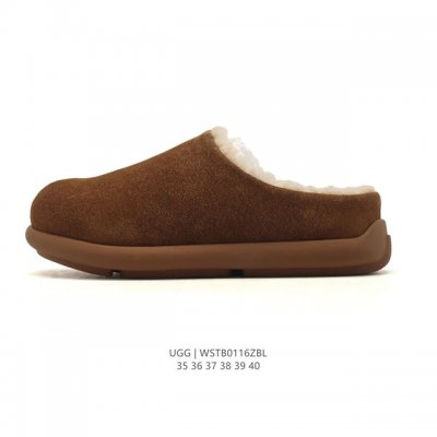 Company-grade Ugg cotton slippers and snow boots, a must-have for autumn and wi