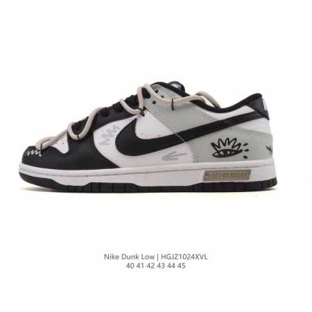 Nike Dunk Low Retro Sneakers. Originally designed for hardwood courts, this clas - Click Image to Close