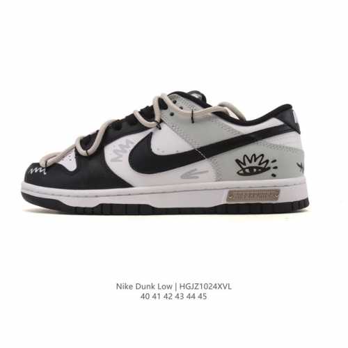 Nike Dunk Low Retro Sneakers. Originally designed for hardwood courts, this clas