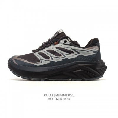 Company-grade Kailas waterproof, breathable, shock-absorbing, non-slip, lightwei